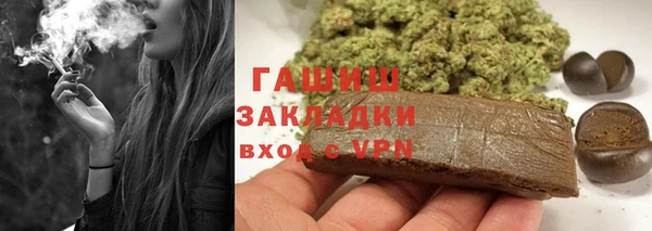 винт Абдулино