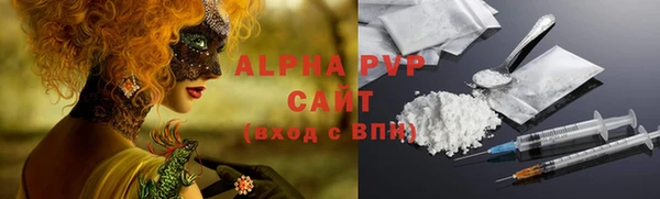 винт Абдулино