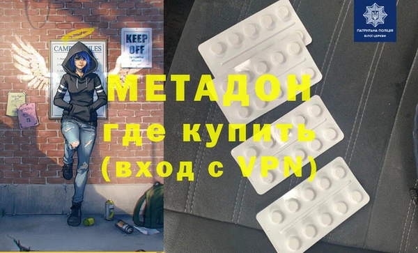 винт Абдулино
