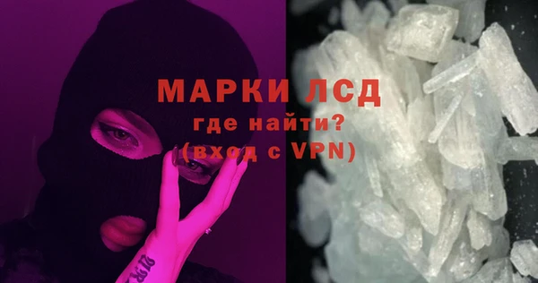 винт Абдулино