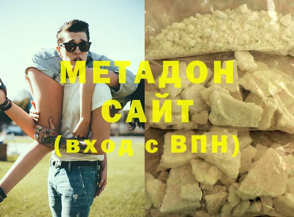 шишки Лагань