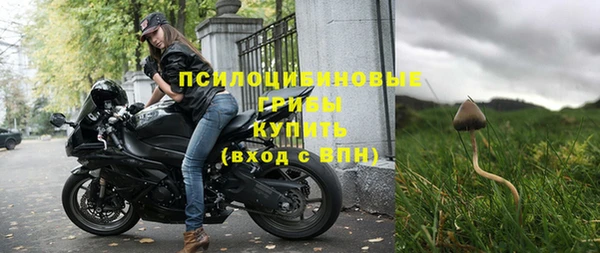 винт Абдулино