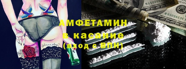 МДПВ Новодвинск