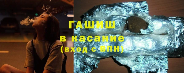 mdpv Ладушкин