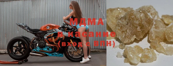 винт Абдулино
