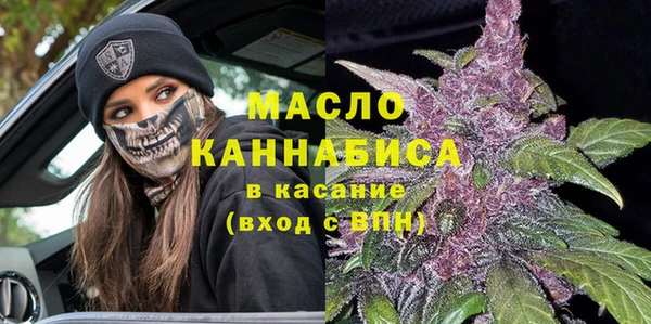 винт Абдулино