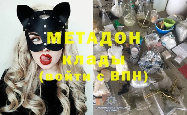 винт Абдулино