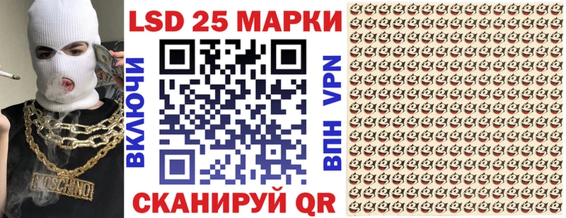 Марки NBOMe 1,5мг  где найти наркотики  hydra вход  Новотроицк 